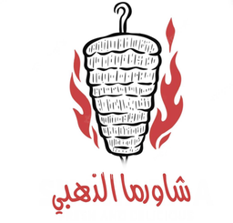 Golden Shawerma logo
