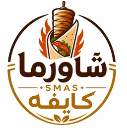 Kayfa Shawarma logo