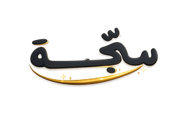Sajah logo