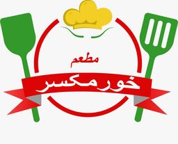 Khor Maksar logo