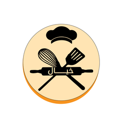 Khyal for Pastries And Khaliyah logo