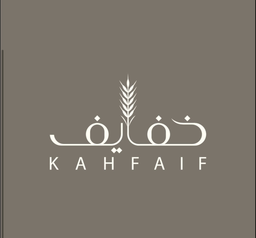 Khafeef logo