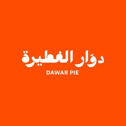 DAWAR PIE logo
