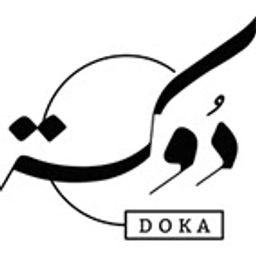 Doka Bakery House logo