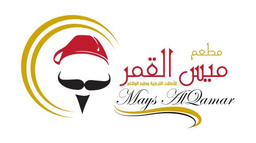 Mays Al Qamar Restaurant logo