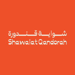 Shawaiat Qandorah logo