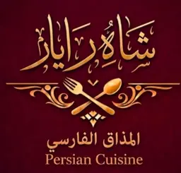 Shahriyar logo