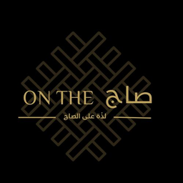 On The Saj logo