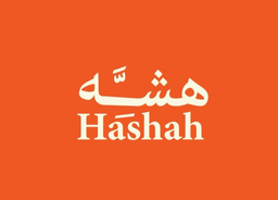 Hashah logo