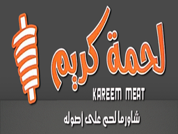 Kareem Meat logo