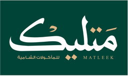 Matleek restaurant logo