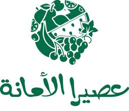 Al Amana juice logo