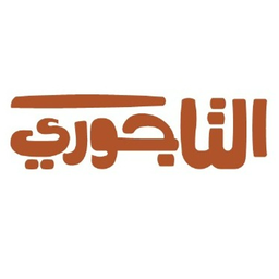 Altajoury logo