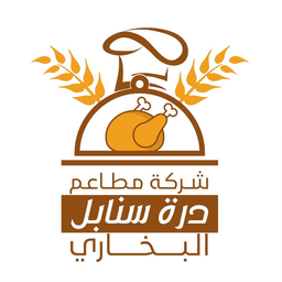 Dora Al Sanabel logo