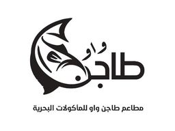 Tajen Waw logo