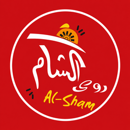 Rewa Alsham logo
