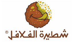 Shaterat Al Falafel logo
