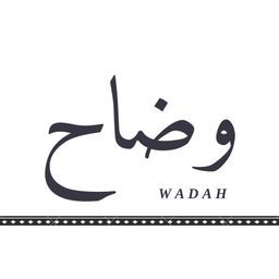 Wadah logo