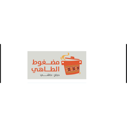 madghut altaahy logo