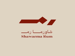 Shawarma Rum logo
