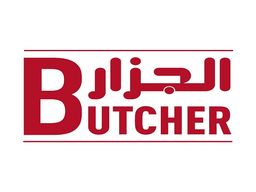 BUTCHER logo