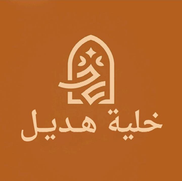 Khaliat Hadeel logo