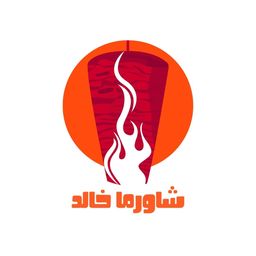 Shawarma Khalid logo