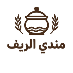 Mandi alriyf logo