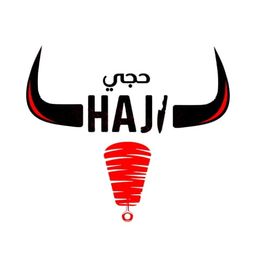 SHAWARMA HAJI logo