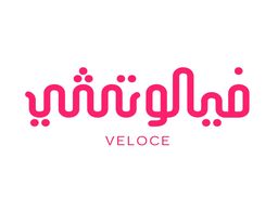 Veloce logo