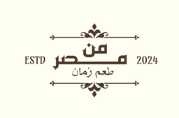 Men masr logo