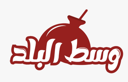 Wasat El Balad logo