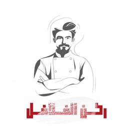 Falafel corner logo