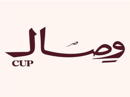 Wesal cup logo