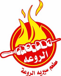 Siriya Alruwaa logo