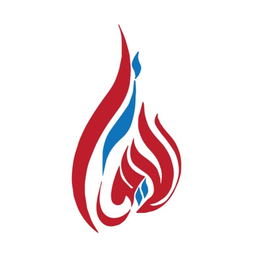 Al Ewan logo