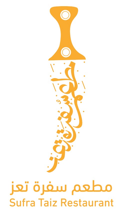 Sofra Taiz Restaurant logo