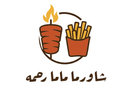 Mama Rahma's Shawarma logo