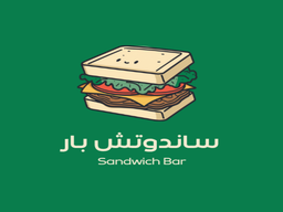 Sandwich Bar logo