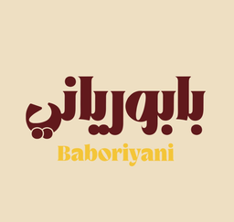 Baboriyani logo