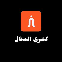 Koshary Al Manal logo