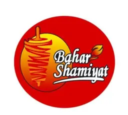 Bahar shamiyat logo