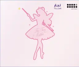 The Fairy Matcha logo