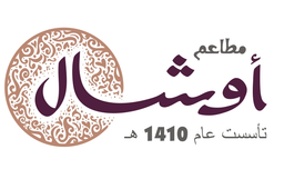 Awshal logo