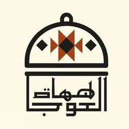Kabsat Al Awja logo
