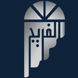 Al Freej logo