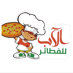 Fatayer Al Abb logo