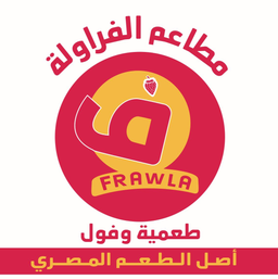 Strawberry restaurants logo