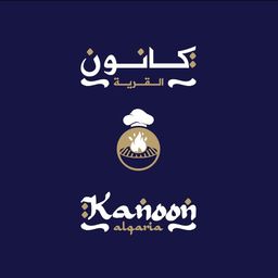 KanOOn AlQaria logo