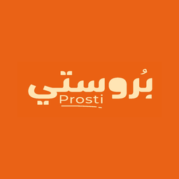 Birusti logo